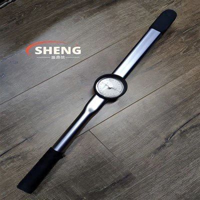 Kellotaulutyylinen momenttiavain