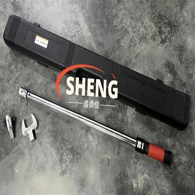 Esiasetettu napsautustyyppinen momenttiavain